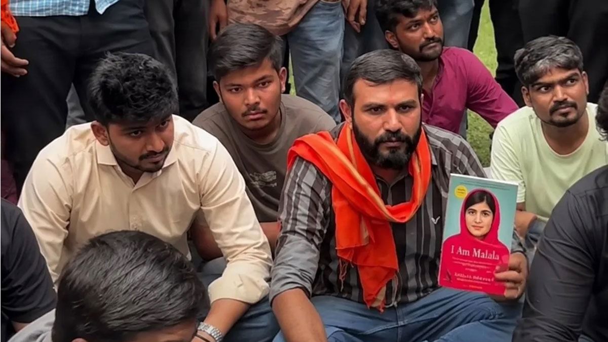 स्कूल में मलाला यूसुफजई और ऐनी फ्रैंक की किताब पर पाबंदी ने बढ़ाया विवाद