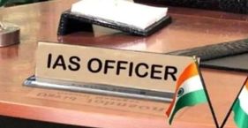सितंबर से जनवरी तक यूपी की ब्यूरोक्रेसी में दिख सकते हैं बड़े फेरबदल up IAS Officers transfer Posting