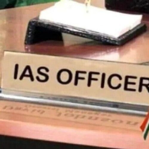 up IAS Officers transfer Posting