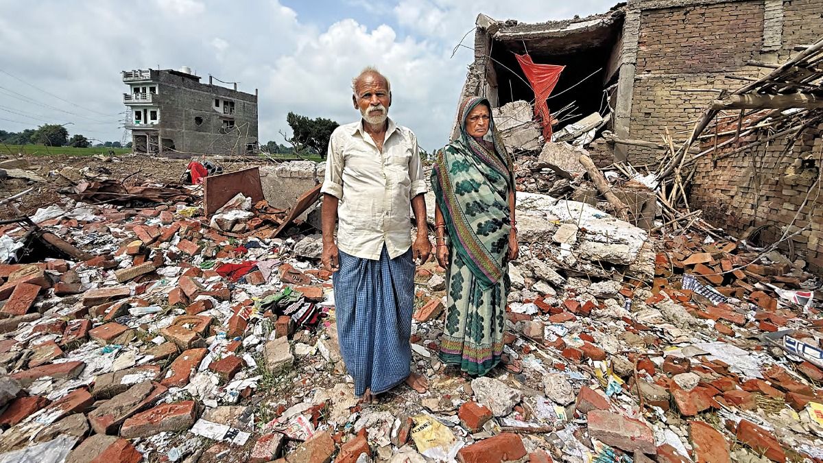 Special Report | Illegal 