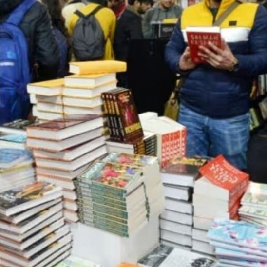 कोलकाता बुक फेयर (फाइल फोटो)