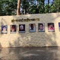 झीरम घाटी मामले में फैसला आया, लेकिन साजिश की गुत्थी अब भी अनसुलझी झीरम घाटी हमले के मृतकों के नाम पर बना स्मारक