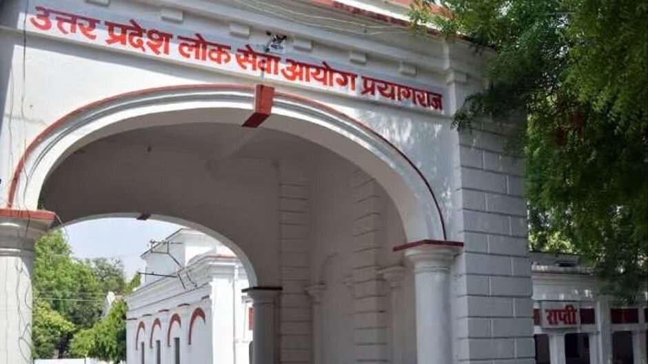 पिछले साल UPPCS परीक्षा के लिए 6,26,387 आवेदन आए थे