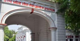 UPPCS परीक्षा के लिए इस बार रिकॉर्ड आवेदन किस ट्रेंड को दिखा रहे? पिछले साल UPPCS परीक्षा के लिए 6,26,387 आवेदन आए थे