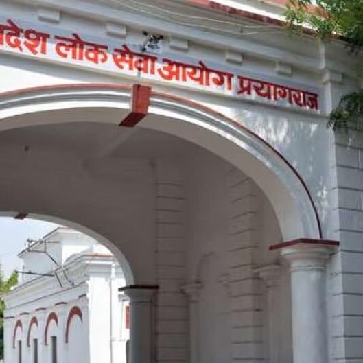 पिछले साल UPPCS परीक्षा के लिए 6,26,387 आवेदन आए थे