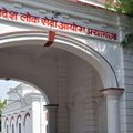UPPCS परीक्षा के लिए इस बार रिकॉर्ड आवेदन किस ट्रेंड को दिखा रहे? पिछले साल UPPCS परीक्षा के लिए 6,26,387 आवेदन आए थे