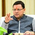 उत्तराखंड में 2012 के केस ने बढ़ाईं बीजेपी और कांग्रेस नेताओं की मुश्किलें उत्तराखंड मुख्यमंत्री पुष्कर सिंह धामी (फाइल फोटो)