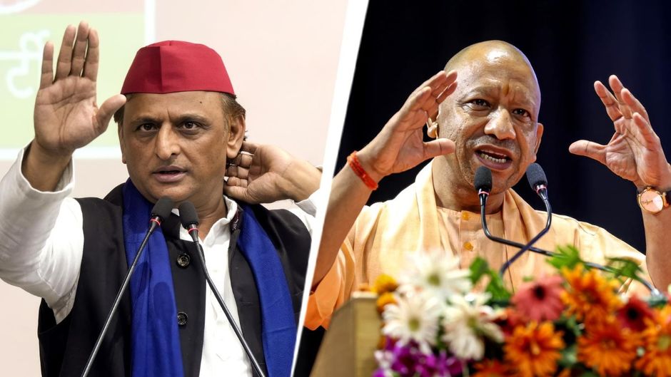 Akhilesh Yadav Yogi Adityanath