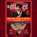 प्रधान संपादक की कलम से from the editor-in-chief