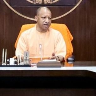 चुनाव से पहले बजट मैनेजमेंट में जुटी योगी सरकार कैबिनेट मीटिंग करते हुए मुख्यमंत्री योगी आदित्यनाथ (फाइल फोटो)