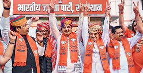 उभर रहे राज्य के नए चाणक्य! Rajasthan
