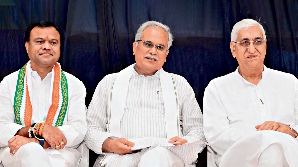 Chhattisgarh
