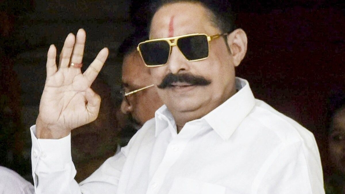 Anant Singh JDU MLA