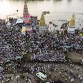 पंढरपुर में चंद्रभागा स्नान के दौरान हादसे रोकने के लिए प्रशासन का क्या प्लान? पंढरपुर का मेला (फाइल फोटो)