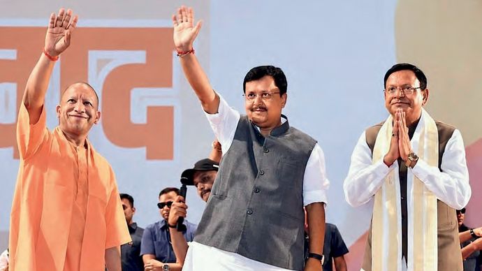 Uttar Pradesh