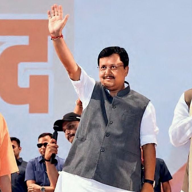 Uttar Pradesh