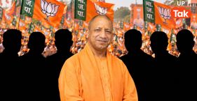 यूपी में एमएलसी चुनाव के लिए BJP ने ब्राह्मणों पर क्यों लगाया दांव? विधानसभा चुनाव के पहले BJP के लिए एमएलसी चुनाव भी काफी अहम हैं (फोटो : AI)