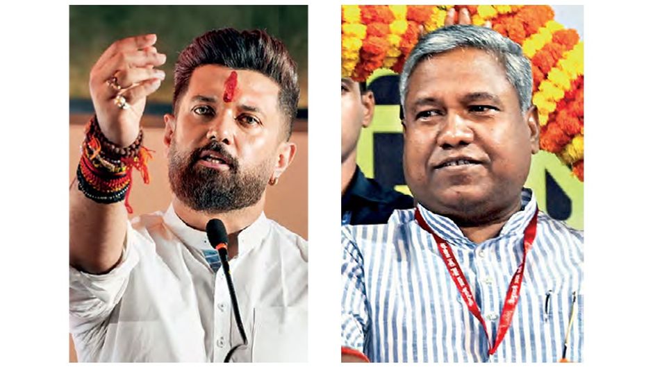 Bihar