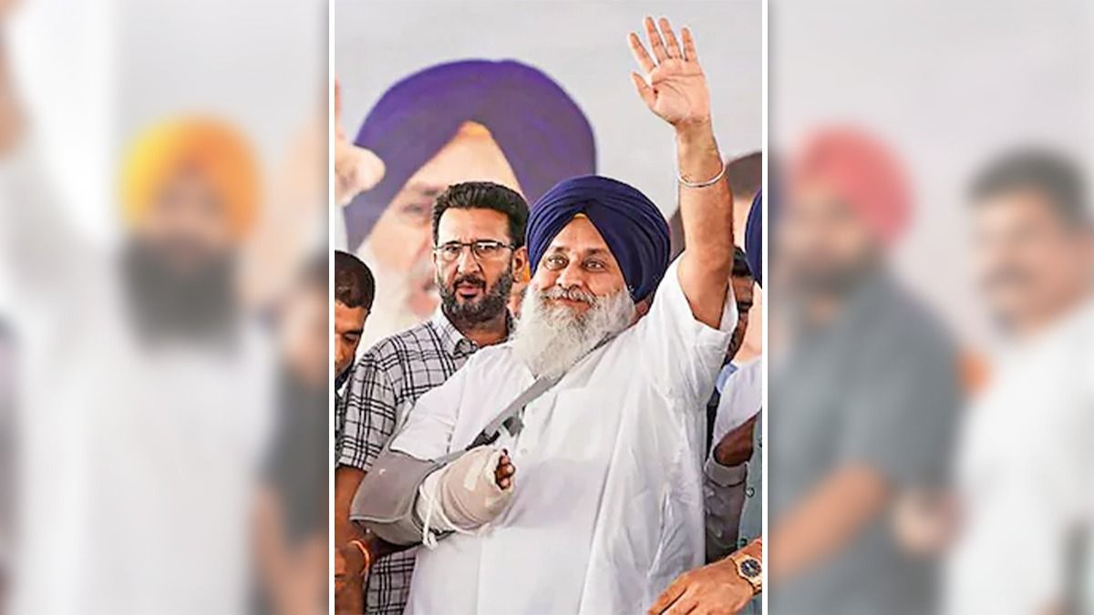 punjab