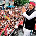 रथयात्रा पर बढ़ी साइकिल Special Report SP's Strategy