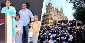 जेन-ज़ी के आक्रोश पर सवार होकर ठाकरे बंधु राजनीतिक वापसी कर पाएंगे? ‘विराट गर्जना मोर्चा’ में राज और उद्धव ठाकरे