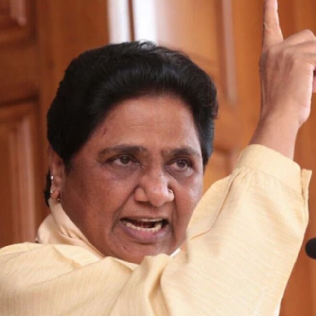BSP प्रमुख मायावती (फाइल फोटो)