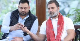 बिहार विधान परिषद चुनाव में RJD के साथ रहते हुए उसी को चुनौती क्यों दे रही कांग्रेस? तेजस्वी यादव और राहुल गांधी (फाइल फोटो)