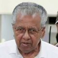 पिनराई विजयन पर भ्रष्टाचार के मामले में दर्ज FIR ने बढ़ाई CPM की मुश्किल पूर्व मुख्यमंत्री पिनराई विजयन (फाइल फोटो)
