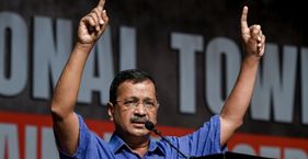 गांधीनगर में AAP हुई साफ, कांग्रेस को फायदा या BJP हुई और मजबूत? आम आदमी पार्टी के नेता अरविंद केजरीवाल (फाइल फोटो)