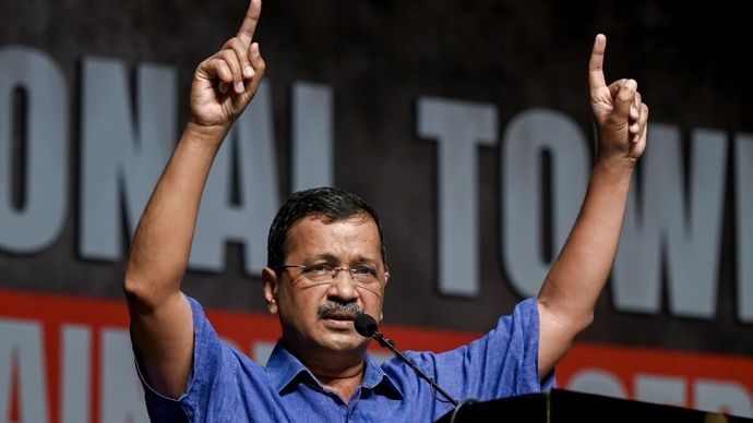 AAP and GFP likely to forge new alliance ahead of polls