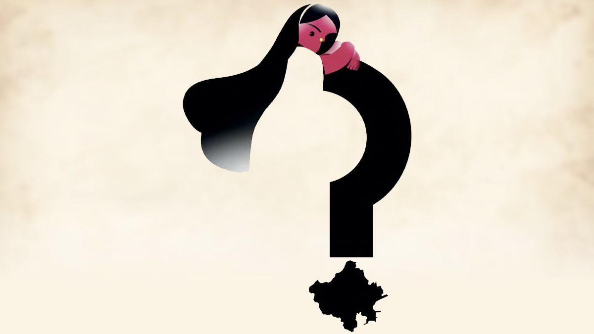 rajasthan-192301964-16x9.jpg