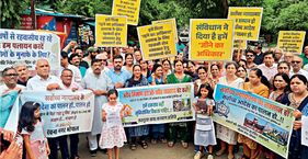 भोपाल में अब कंक्रीट त्रासदी madhya pradesh