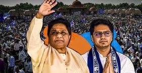 इस बार जमीन पर कुछ अलग कर पाएंगे आकाश आनंद? BSP chief Mayawat withi Akash Anand