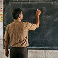 यूपी में फर्जी शिक्षकों को कौन बचा रहा? सांकेतिक तस्वीर (फोटो : AI)