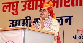 शहरों के बाद गांवों में कैसे परखी जाएगी भजनलाल शर्मा की चुनावी रणनीति? राजस्थान के मुख्यमंत्री भजनलाल शर्मा (फाइल फोटो)