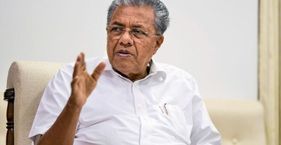 पिनराई विजयन को सुप्रीम कोर्ट से राहत मिली लेकिन मुश्किल अभी टली नहीं केरल के पूर्व मुख्यमंत्री पिनराई विजयन (फाइल फोटो)