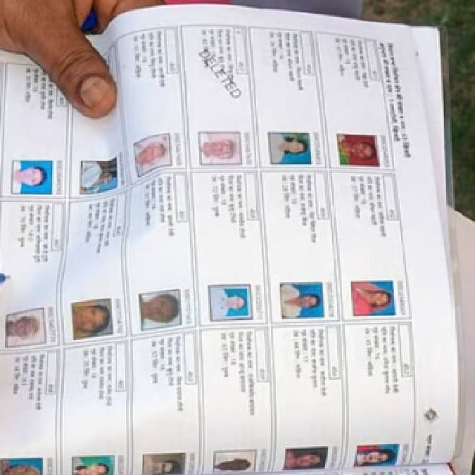 पीलीभीत में मतदातों के नाम और पहचान से जुड़ी गड़बड़ियां सामने आई हैं (सांकेतिक तस्वीर)