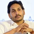 बहन शर्मिला की बेटी की शादी पर जगन क्यों जता रहे ऐतराज? वाईएस जगन मोहन रेड्डी (फाइल फोटो)