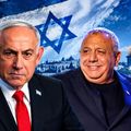 इज्राएल में बहुमत का संकट! नेतन्याहू और आइजेनकोट के सामने क्या है रास्ता? israel elction