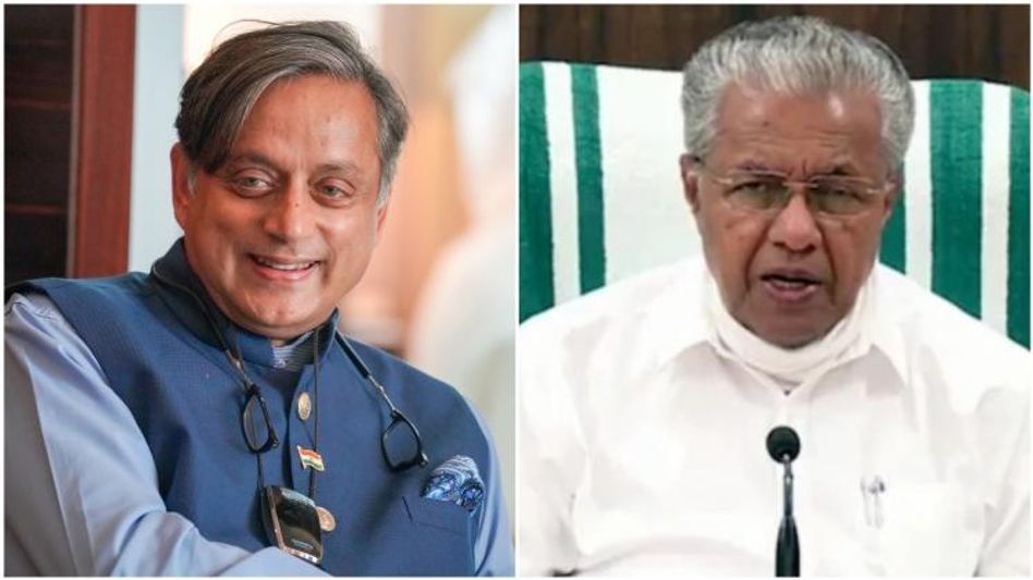 തുർക്കിക്ക് 10കോടി സഹായം തെറ്റായ മഹാമനസ്കത: ഇനിയെങ്കിലും കേരളസർക്കാർ ഇതൊക്കെ ചിന്തിക്കുമെന്ന് പ്രതീക്ഷ- വിമർശിച്ച് തരൂർ തുർക്കിക്ക് 10കോടി സഹായം തെറ്റായ മഹാമനസ്കത: ഇനിയെങ്കിലും കേരളസർക്കാർ ഇതൊക്കെ ചിന്തിക്കുമെന്ന് പ്രതീക്ഷ- വിമർശിച്ച് തരൂർ