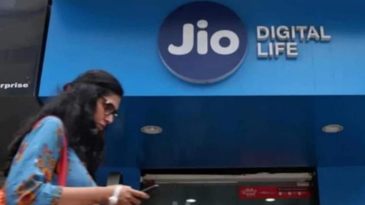 Jio Prepaid Recharge Plans & Offers 