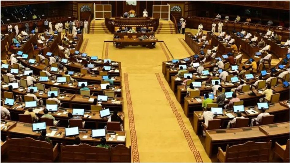 Legislative assembly sessions: നിയമസഭാസമ്മേളനം നാളെ മുതൽ; ഗവർണറെ ചാൻസല ...
