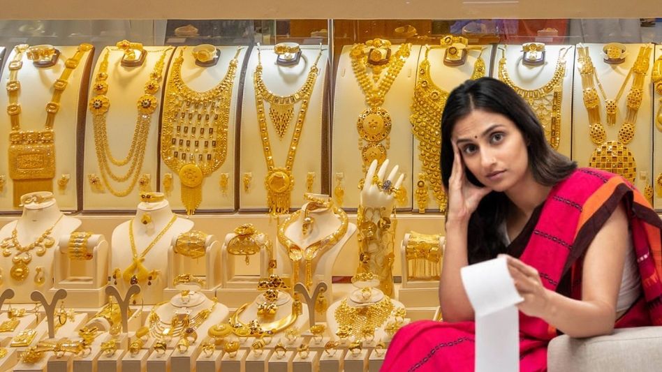 Kerala Gold Price Today: എങ്ങോട്ടാണ് 'പൊന്നേ; ഈ കുതിപ്പ്? സർവ്വകാല റെക്കോർഡിൽ സ്വർണവില - kerala gold price today reaches new Record in gold rate of 24 September 2024 hfq - Malayalam News