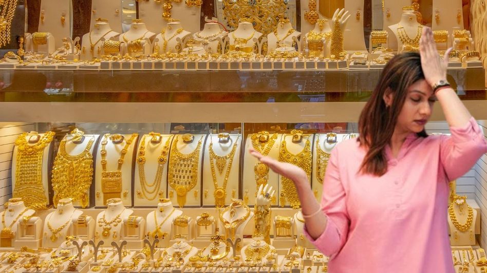 Kerala Gold Price Today: സ്വർണം വാങ്ങാൻ പ്ലാനുണ്ടോ? ഇന്നത്തെ നിരക്ക് ഇങ്ങനെ - kerala gold price today check 24 November 2024 gold rate here mhm - Malayalam News