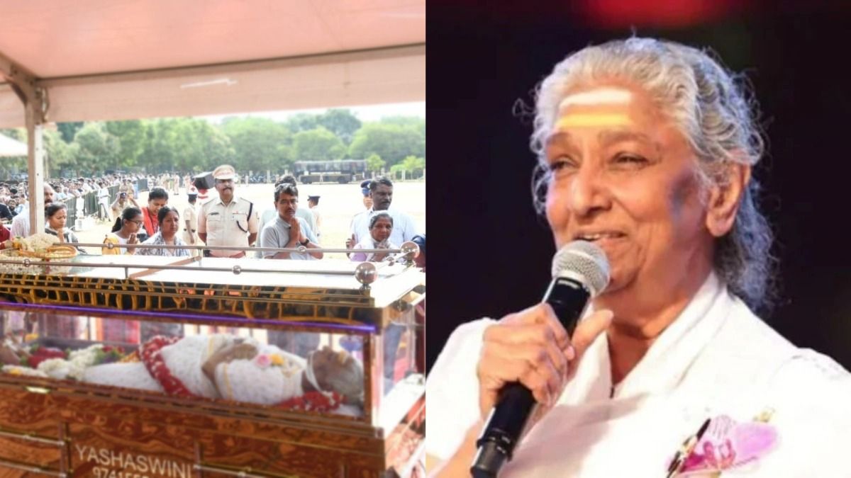 സംഗീതലോകത്തെ അനശ്വര ശബ്ദത്തിന് വിടപറയാൻ ആയിരക്കണക്കിന് ആരാധകരും പ്രമുഖരും ചടങ്ങിൽ പങ്കെടുത്തു.