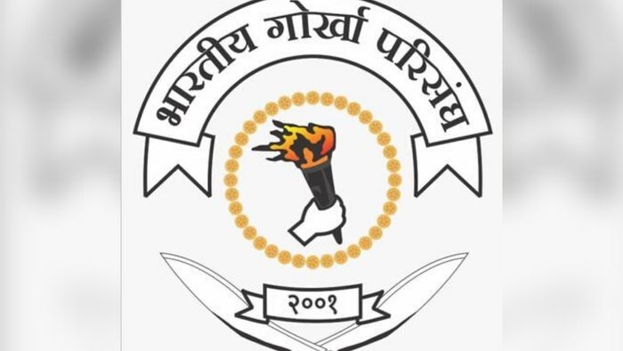 Gorkhas welcome Assam cabinet's decision notifying them as 'indigenous community'