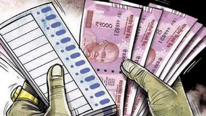 Image source: Dailyhunt