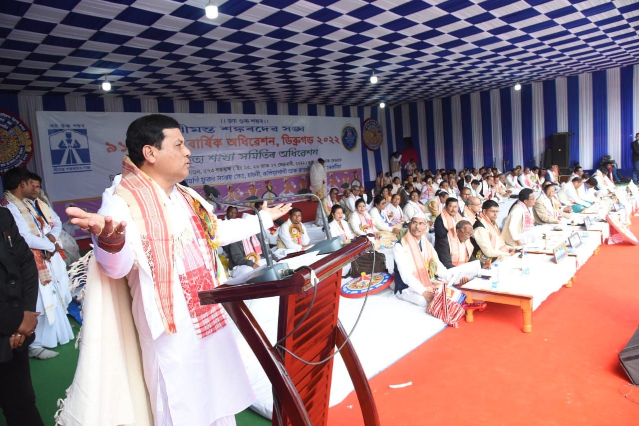 Union Minister Shri Sarbananda Sonowal campaigns in Majuli for upcoming By-Poll