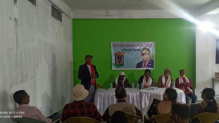 Assam: Nyay Manch Sabka organises Constitution Day Programme in Margherita