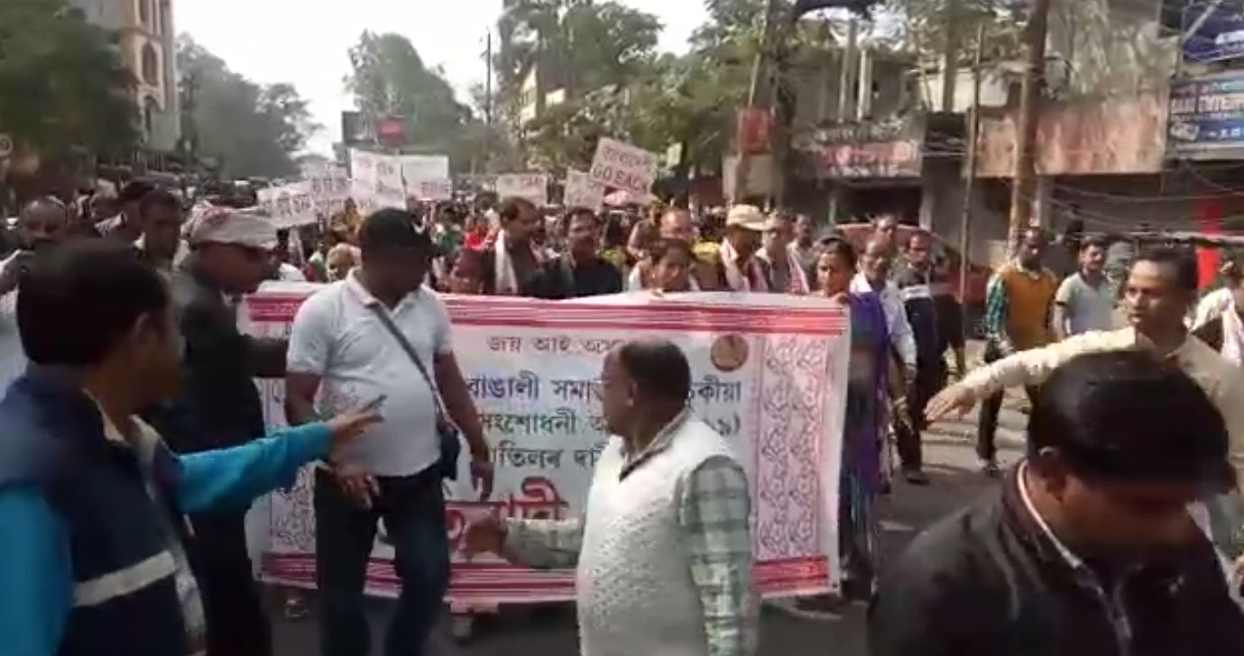 Arun Kumar Borgoyary